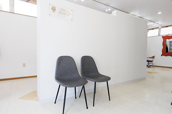 あたますぱ | 博多のリラクゼーション