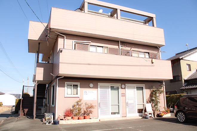 悠整骨院 | 浜松のリラクゼーション 悠整骨院 | 浜松のリラクゼーション