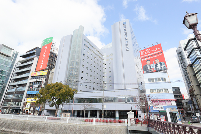 ラナキラビューティサロン | 博多のエステサロン