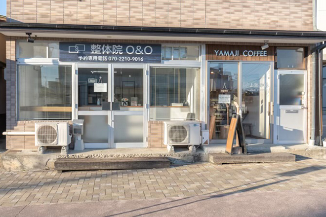 整体院O&O | 長崎のリラクゼーション