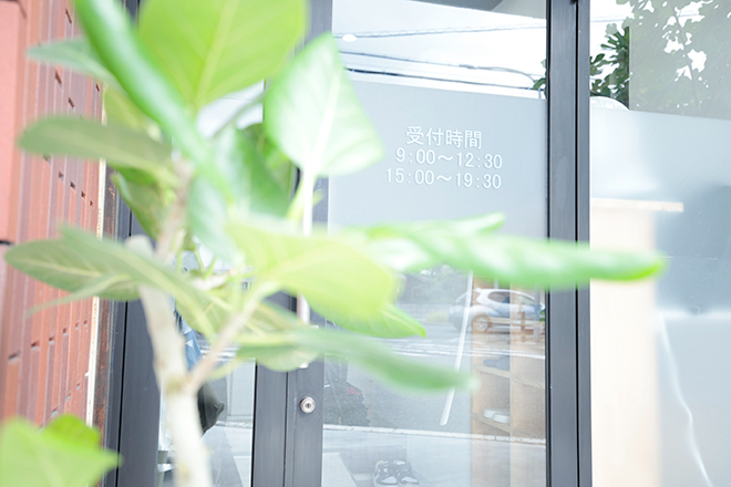 鍼灸接骨院Life | 明石のリラクゼーション