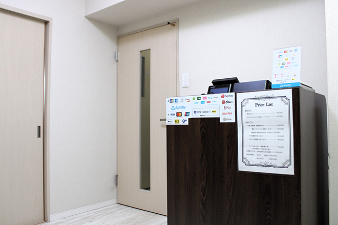 ハネ整体院 | 府中のリラクゼーション ハネ整体院 | 府中のリラクゼーション