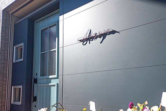 Adagio. | 宇治のエステサロン