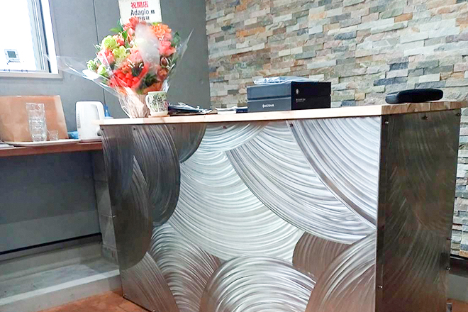 Adagio. | 宇治のエステサロン