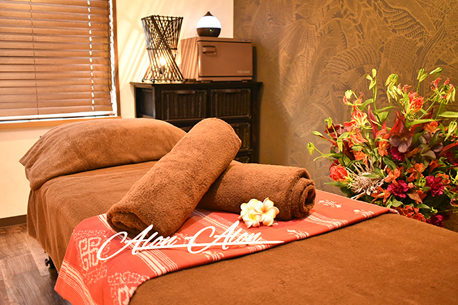 Alon-Alon | 生駒のリラクゼーション