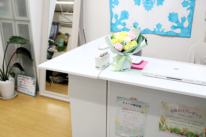 - Lamer - ラ メール 鍼灸院 | 大宮のエステサロン - Lamer - ラ メール 鍼灸院 | 大宮のエステサロン