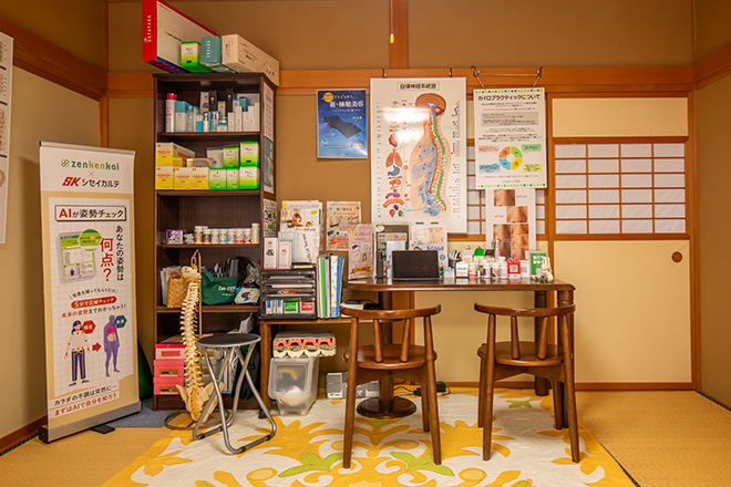 T.R.Yカイロプラクティック | 安曇野のリラクゼーション