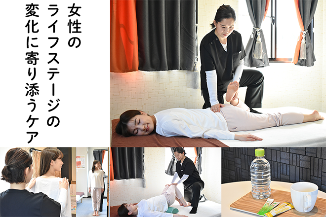 美容カイロプラクティックサロン Bella Postura | 福井のエステサロン