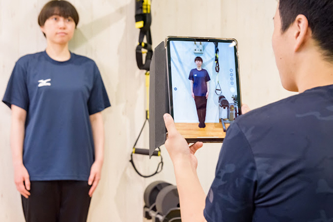 スターズ鍼灸整骨院 たまプラーザ | たまプラーザのエステサロン