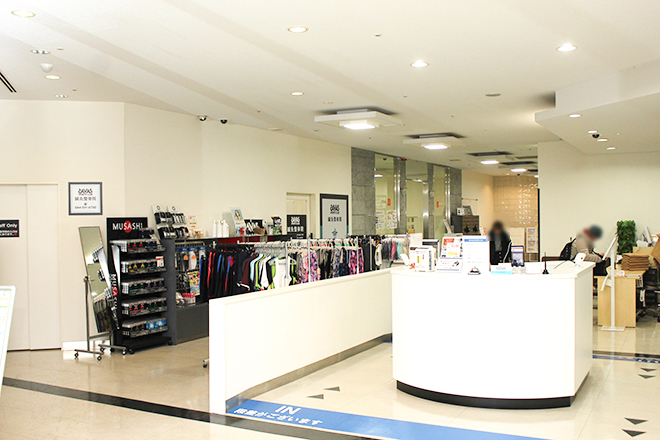 ザバス鍼灸整体院 川崎 | 川崎のリラクゼーション