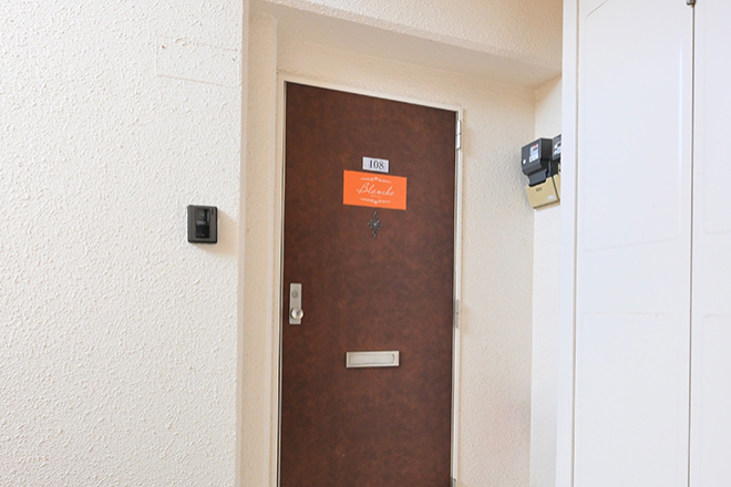 ブランシュ | 浜松のエステサロン