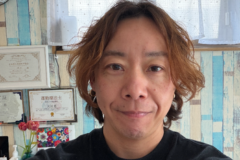 整体屋 | 茅ヶ崎のリラクゼーション