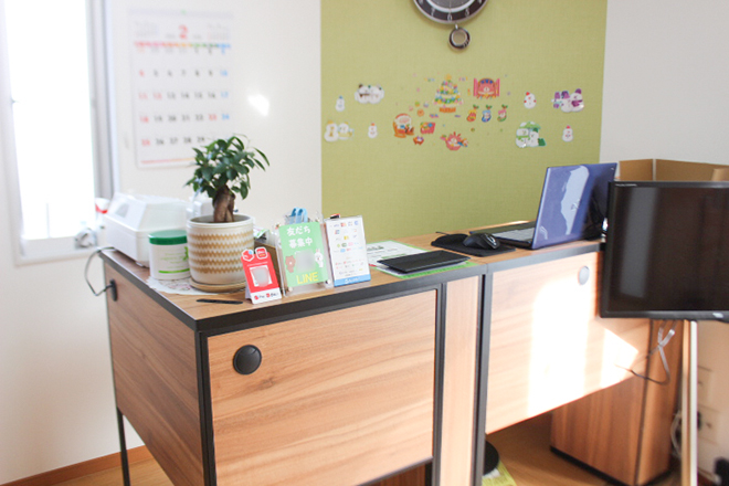 いな穂整体院 | 川口のリラクゼーション