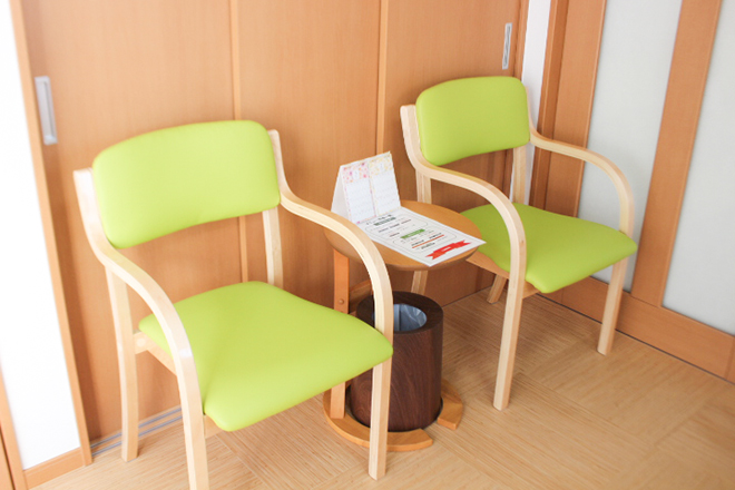 いな穂整体院 | 川口のリラクゼーション