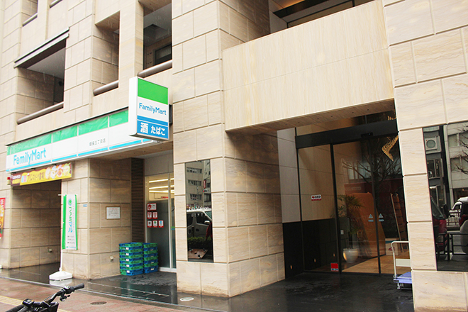 慢性痛治療院ARAI 東銀座 | 銀座のリラクゼーション