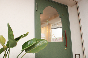 やすとも整体 | 栄/矢場町のリラクゼーション