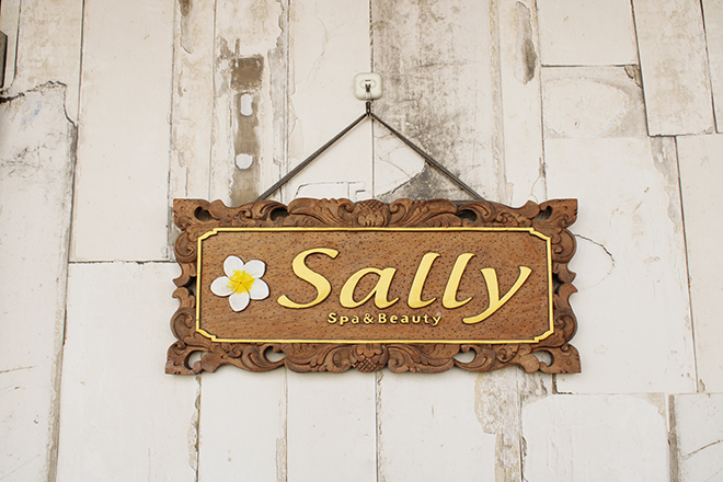 スパ&ビューティー Sally | 大和のエステサロン