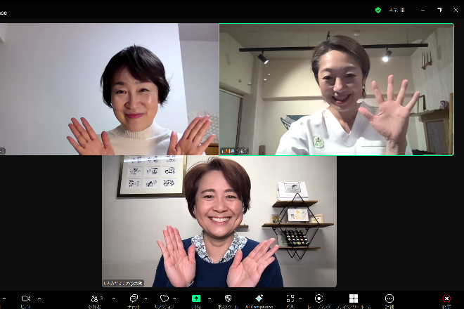 -美骨設計- | 仙台のリラクゼーション -美骨設計- | 仙台のリラクゼーション