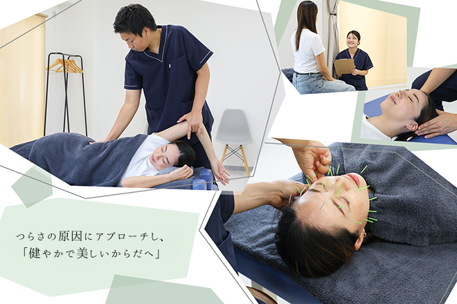 大謝名鍼灸接骨院 | 那覇のリラクゼーション