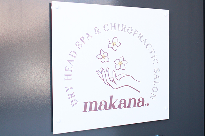 makana. | 大垣のエステサロン