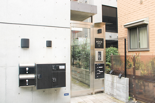 plus beaute | 原宿のエステサロン plus beaute | 原宿のエステサロン