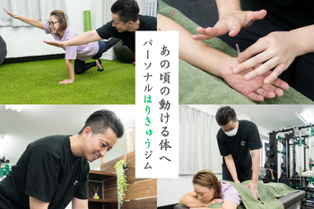 FALCONS鍼灸院×パーソナルジム | 八千代のリラクゼーション