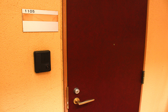 鍼灸整体院アレンジ | 栄/矢場町のエステサロン 鍼灸整体院アレンジ | 栄/矢場町のエステサロン