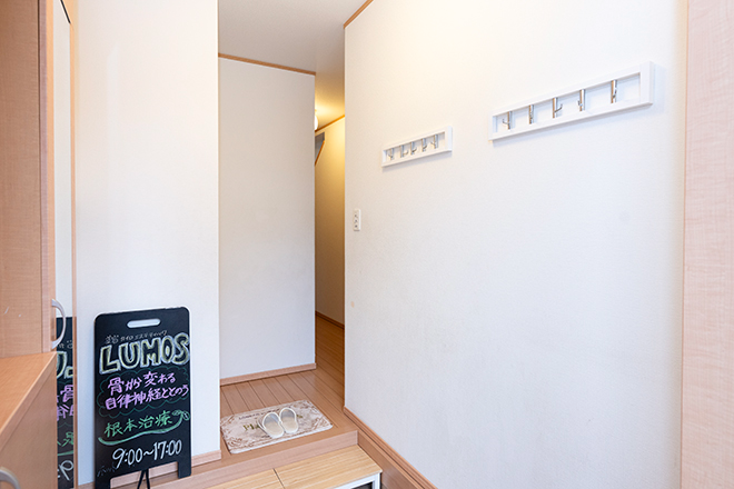 LUMOS | 新発田のエステサロン