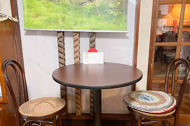 カイロプラクティック赤沼 | 宇都宮のリラクゼーション カイロプラクティック赤沼 | 宇都宮のリラクゼーション