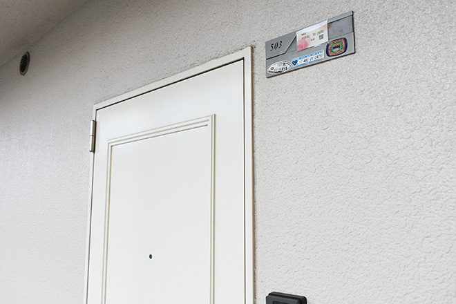 Salon la paix | 四條畷のリラクゼーション Salon la paix | 四條畷のリラクゼーション