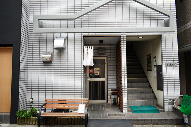 Le ulu | 横浜のリラクゼーション Le ulu | 横浜のリラクゼーション