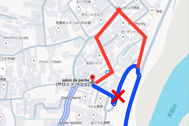 salon de peche | 広島駅周辺のエステサロン salon de peche | 広島駅周辺のエステサロン