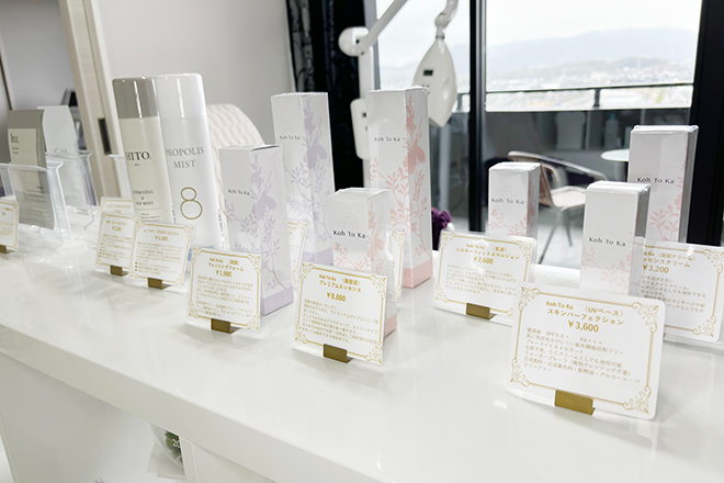 脱毛サロン ヴィアトレ | 中間のエステサロン