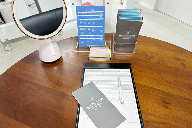 脱毛サロン ヴィアトレ | 中間のエステサロン