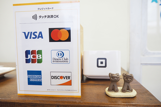 整体 sajikagen | うるまのリラクゼーション 整体 sajikagen | うるまのリラクゼーション