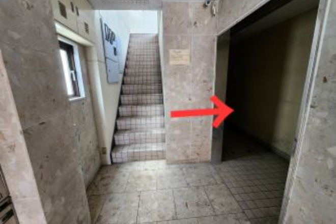 beauty&relaxationsalon HANE | 高松のエステサロン beauty&relaxationsalon HANE | 高松のエステサロン