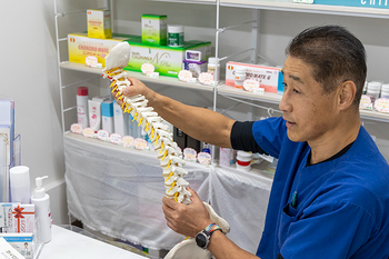 ABCカイロプラクティック整体院 | 新潟のリラクゼーション ABCカイロプラクティック整体院 | 新潟のリラクゼーション