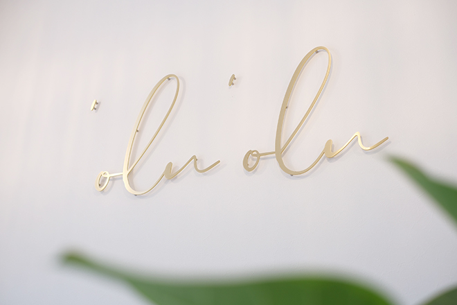 シミ・毛穴ケア専門salon ’Olu’Olu | 八千代のエステサロン シミ・毛穴ケア専門salon ’Olu’Olu | 八千代のエステサロン