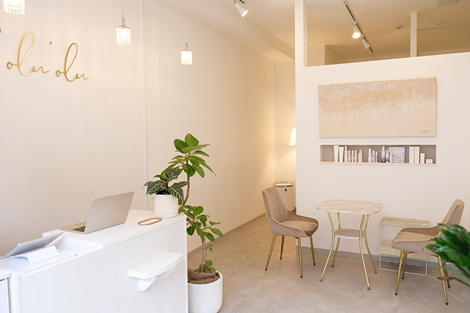 シミ・毛穴ケア専門salon ’Olu’Olu | 八千代のエステサロン シミ・毛穴ケア専門salon ’Olu’Olu | 八千代のエステサロン