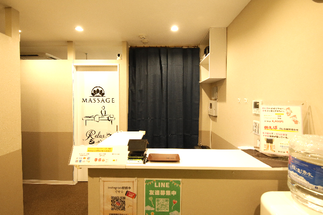 鍼灸･手もみ処Re+(リプラス)南森町 | 天満/南森町のリラクゼーション