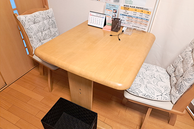 本巣さわら鍼灸院 | 本巣のリラクゼーション 本巣さわら鍼灸院 | 本巣のリラクゼーション