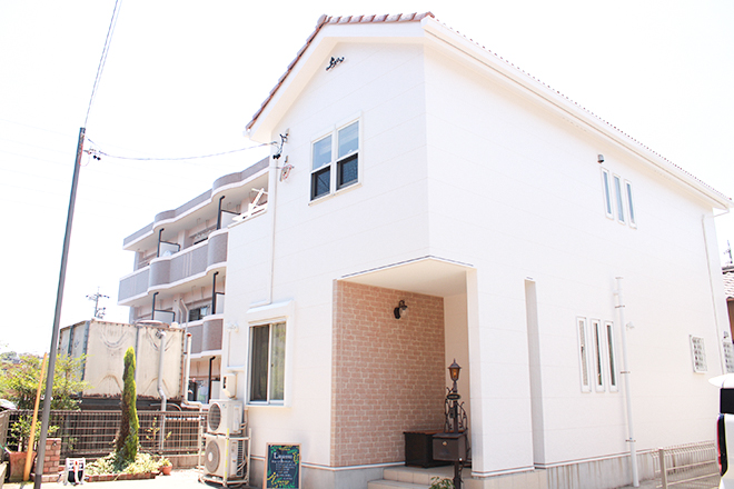 Lupinus | 東海のエステサロン Lupinus | 東海のエステサロン