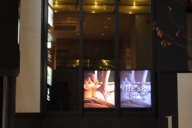 THE SPA | 麻布のリラクゼーション