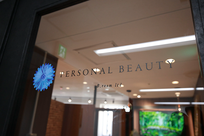 PERSONAL BEAUTY | 金山のエステサロン PERSONAL BEAUTY | 金山のエステサロン