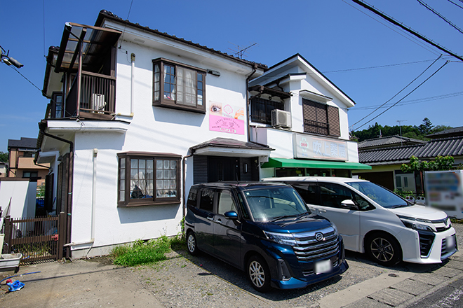 ~Anela青梅~自宅サロン | 青梅のエステサロン ~Anela青梅~自宅サロン | 青梅のエステサロン