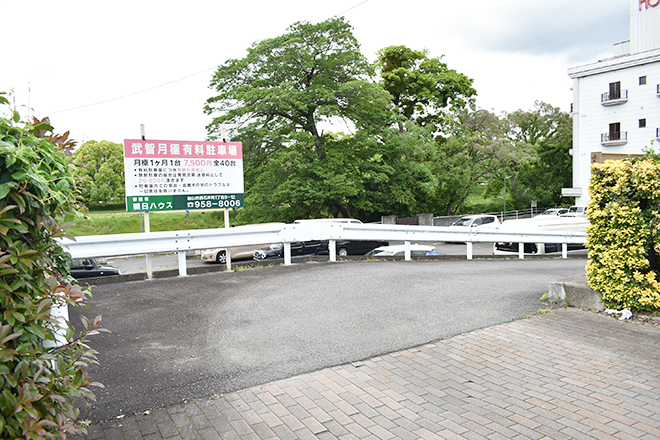 マッサージ整体 Re:body ken | 松山のリラクゼーション マッサージ整体 Re:body ken | 松山のリラクゼーション