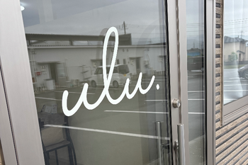 ulu. | 和歌山のエステサロン