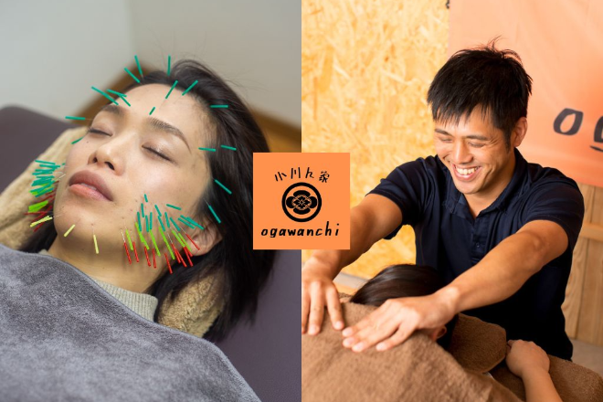 小川ん家-ogawanchi- | 和泉のリラクゼーション