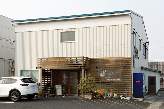 癒源 | 出雲のリラクゼーション 癒源 | 出雲のリラクゼーション