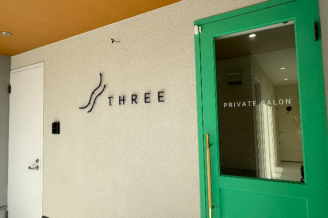 THREE PRIVATE SALON | 松阪のエステサロン